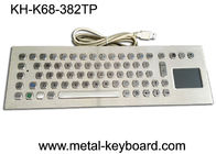 タッチパッドが付いているコンピュータ産業キーボードは、70のキー タッチパッドが付いているキーボードを防水します